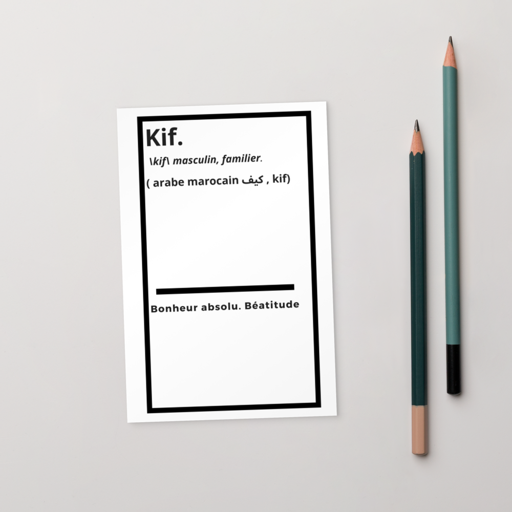 Carte Postale- KIF.